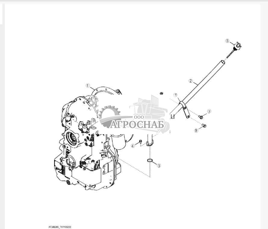 Трансмиссия, масляный щуп и трубка без MFWD 